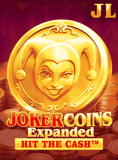 জোকার কয়েন এক্সপ্যান্ডেড