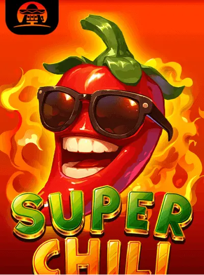 সুপার মরিচ