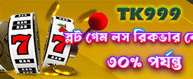 8522 bet ওয়েব পৃষ্ঠা